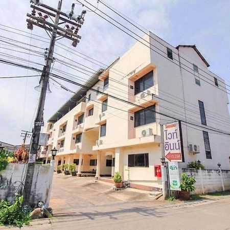 Oyo 383 White Inn Hotel Ban Khlong Lat Bua Khao Екстериор снимка